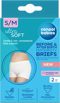 Трусики Canpol Babies Многоразовые Послеродовые и для беременных S/M 2 шт (16/000)