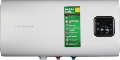 Бойлер Ocean CUBE-Horizontal RZF50D-4 ET+WT 50л