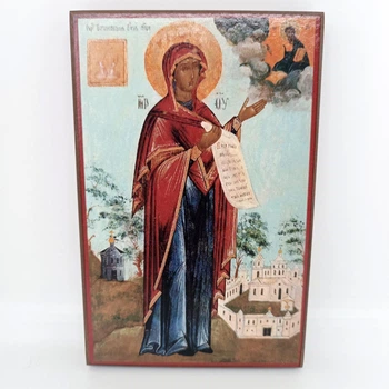 Боголюбская икона Божией Матери для дома 16*12см