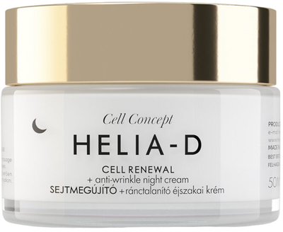 Крем для обличчя Helia-D Cell Concept Cell Renewal + Anti-Wrinkle Night Cream 55+ проти зморшок 50 мл (5999561857268)