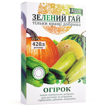 Удобрение Зеленый Гай AQUA огурец / 300 г