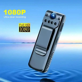 Камера 1080P ночное видение Full HD Wi-Fi беспроводная мини-камера NO109-110