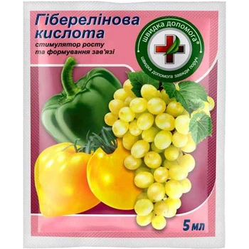 Гиббереллиновая кислота фитогормон-стимулятор роста / 5 мл