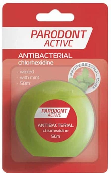 Зубна нитка Aroma Parodont Active 50 м (3800013514894)