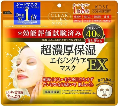 Зволожуюча маска Kose Clear Turn Super Rich Moisturizing Mask EX, 40 шт
