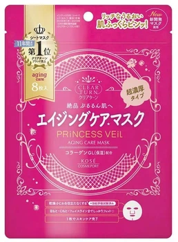 Зволожуюча маска KOSE Clear Turn Princess Veil Aging Care Mask антивіковий догляд, 8 шт