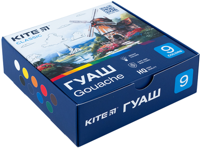 Гуаш Kite Classic 9 кольорів 20 мл (K-072)