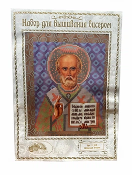 Набір для вишивання бісером Preciosa "Св. Миколай Угодник"