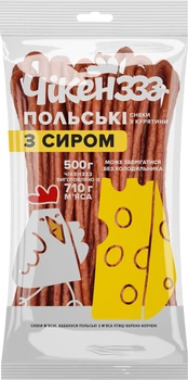Куриные снеки Чікенззз Польские сушеные с сыром 500 г (0.5 кг) (4820247143263)