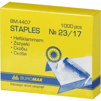 Скоби №23/17 BUROMAX ЛЮКС (BM.4407)