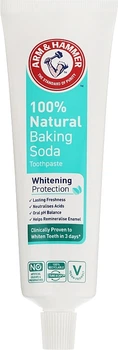 Зубная паста для защиты белизны зубов - Arm & Hammer 100% Natural Baking Soda Whitening Protection Toothpaste 75ml (1241464-31024210)
