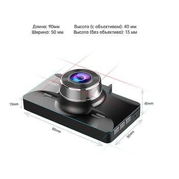 Видеорегистратор AZDOME M01 PRO 32 Гб СТОК