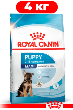 Сухой корм Royal Canin Maxi Puppy для щенков крупных пород 4кг