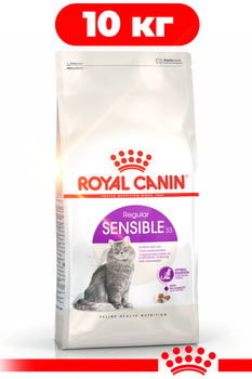 Сухой корм Royal Canin Sensible для кошек с чувствительным пищеварением 10кг