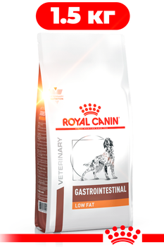 Сухой корм Royal Canin Gastrointestinal Low Fat Dog диетический для собак при расстройствах пищеварения 1.5кг