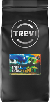 Кофе в зёрнах Trevi Арабика Кения Джосра 1 кг (4820140054093)