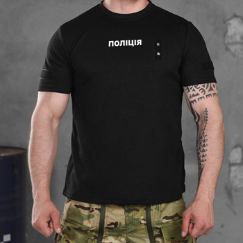 Чоловіча футболка Coolmax з принтом поліція чорна розмір L