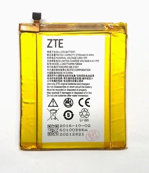 Аккумулятор для ZTE Axon 7 Mini / Li3927T44p8h726044 (2705 mAh)