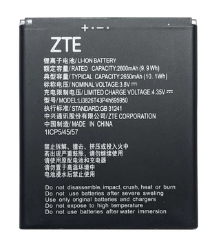 Аккумулятор для ZTE Blade A5 2019 / A3 2020 / L210 Li3826T43P4h695950