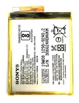 Аккумулятор для Sony Xperia XA1 Dual G3112 G3116 G3121 G3123