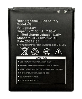 Акумулятор для мобільного роутера Tenda 4G185/3G/4G/4G180/4G185 B9010