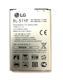 Акумулятор BL-51YF для смартфона LG G4 H540F (заміна батареї)