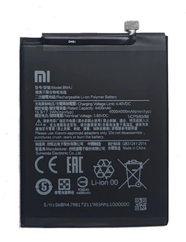 Акумулятор для Xiaomi BM4J для Redmi Note 8 Pro