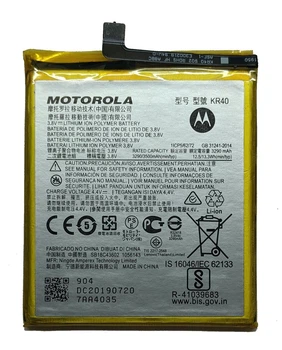Аккумулятор для Motorola KR40 One Vision XT1970