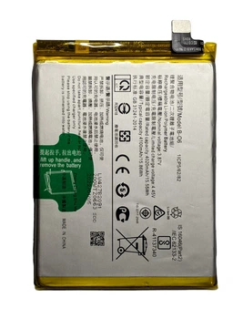 Аккумулятор для OPPO V20 SE B-O6 B-06