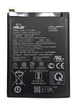 Акумулятор C11P1806 для Asus ZenFone 6 ZD630KL (батарея)