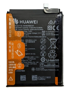 Оригінальний акумулятор Huawei HB486486ECW для P30 Pro / Mate 20 Pro / Mate 20X