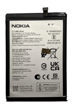 Аккумулятор для Nokia G21 WT341
