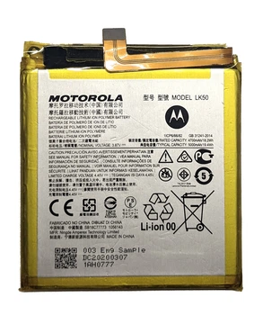 Аккумулятор для Motorola Moto G60s 2021 XT2133-1 XT2133-2 LK50