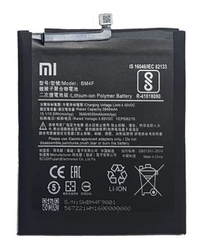 Аккумулятор для Xiaomi Mi9 Lite BM4F