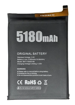 Аккумулятор для Doogee S50 BAT17S505180