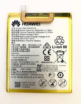 Аккумулятор для Huawei Nexus 6P HB416683ECW