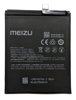 Акумулятор BA882 для Meizu 16 / 16m / 16th — надійна батарея для смартфона