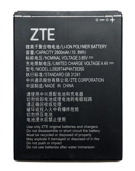 Акумулятор ZTE Li3928T44P4H735350 для Avid Trio Z833 / V975 Geek / Z837VL / ZFive 2 LTE