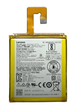 Акумулятор для Lenovo Tab E7 TB-7104i (L18D1P31)