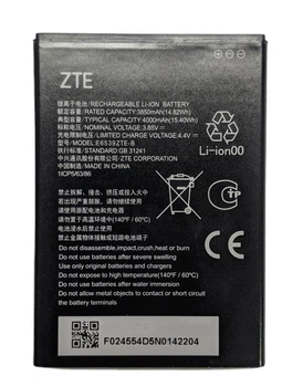 Акумулятор для ZTE A53 (E6539) E6539ZTE-B