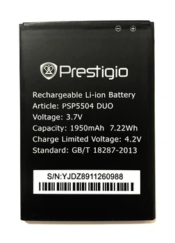 Акумуляторна батарея для Prestigio MultiPhone PSP5504 DUO