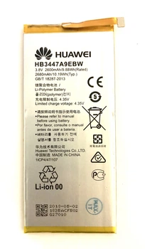Аккумулятор для Huawei HB3447A9EBW Ascend P8 GRA L09