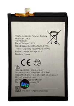 Аккумулятор для Tecno Spark 4 KC2 / KC8 Camon 12 CC7 BL-39LT