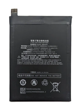 Аккумулятор для Xiaomi Black Shark 2 BS03FA