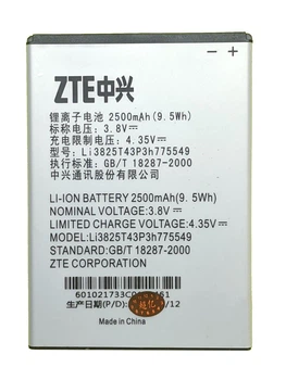 Аккумулятор для ZTE N919/ N980/ U935/ V967S/ Grand X Quad V987 Li3825T43P3h775549