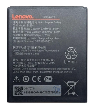 Аккумулятор для Lenovo Vibe C2 Power BL264