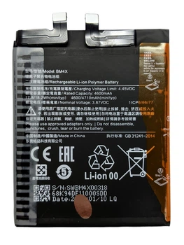 Аккумулятор для Xiaomi Mi 11 M2011K2G BM4X