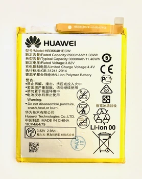 Акумулятор для Huawei Y6 (2018) / Y6 Prime (2018)