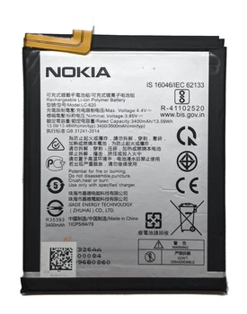 Аккумулятор для Nokia 6.2 7.2 TA-1172 / TA-1167 TA-1181 / TA-1196 LC-620