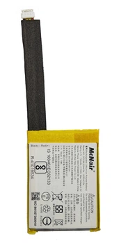 Акумулятор для JBL Go 2 / Go 2H / GO2 (MLP284154)